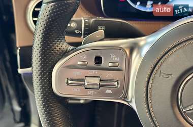 Седан Mercedes-Benz S-Class 2020 в 