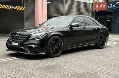 Mercedes-Benz S-Class 2014 Mercedes-Benz S-Class 2014