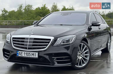 Седан Mercedes-Benz S-Class 2020 в 