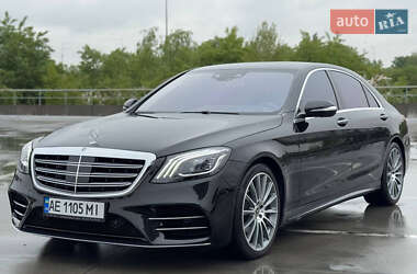 Седан Mercedes-Benz S-Class 2020 в 