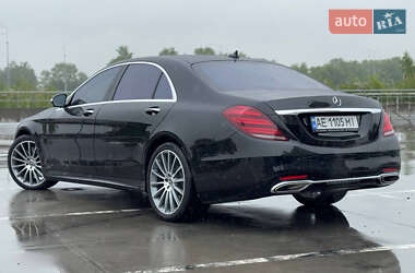 Седан Mercedes-Benz S-Class 2020 в 