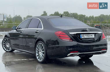 Седан Mercedes-Benz S-Class 2020 в 