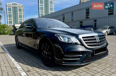 Mercedes-Benz S-Class 2020 Mercedes-Benz S-Class 2020