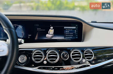 Седан Mercedes-Benz S-Class 2020 в 