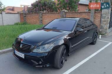 Mercedes-Benz S-Class 2008 Mercedes-Benz S-Class 2008