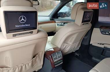 Седан Mercedes-Benz S-Class 2008 в 