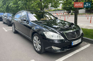 Седан Mercedes-Benz S-Class 2008 в 