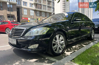 Mercedes-Benz S-Class 2008 Mercedes-Benz S-Class 2008