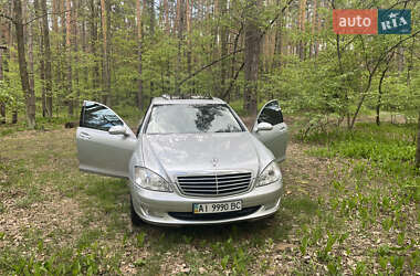 Mercedes-Benz S-Class 2008