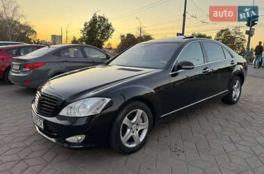 Седан Mercedes-Benz S-Class 2008 в Виннице