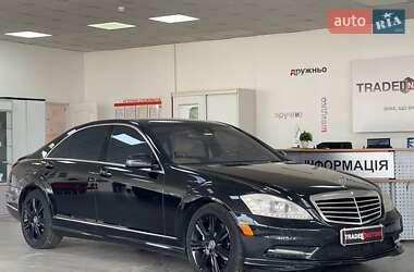 Mercedes-Benz S-Class 2013 Mercedes-Benz S-Class 2013