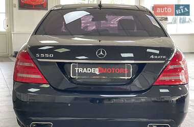 Седан Mercedes-Benz S-Class 2013 в 