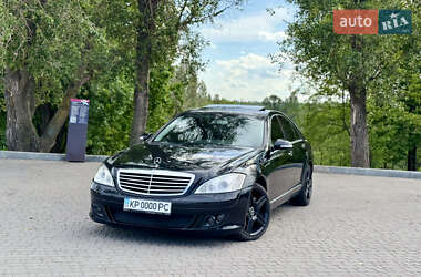 Седан Mercedes-Benz S-Class 2005 в Запоріжжі