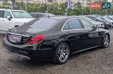 Седан Mercedes-Benz S-Class 2013 в 