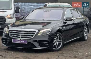 Mercedes-Benz S-Class 2013 Mercedes-Benz S-Class 2013