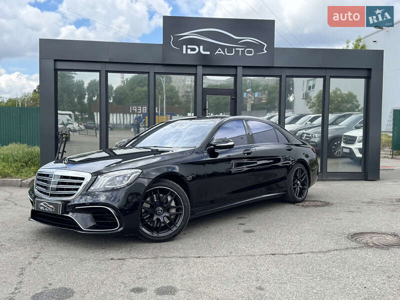 Mercedes-Benz S-Class 2015