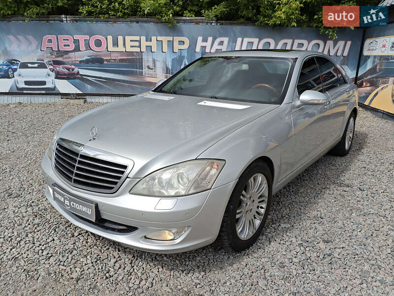 Седан Mercedes-Benz S-Class 2008 в 