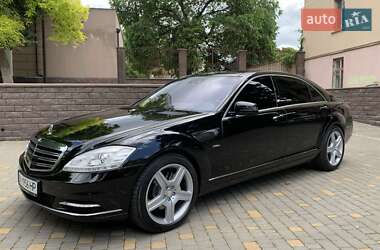 Mercedes-Benz S-Class 2010 Mercedes-Benz S-Class 2010