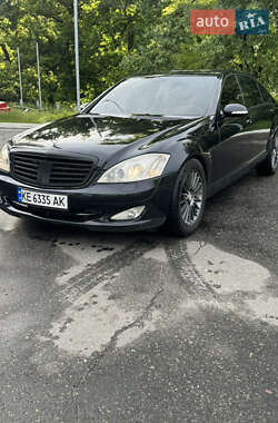 Mercedes-Benz S-Class 2008 Mercedes-Benz S-Class 2008