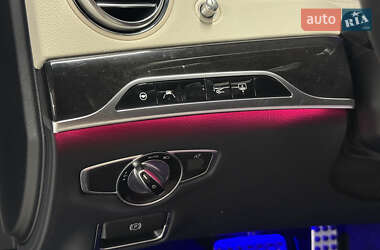 Седан Mercedes-Benz S-Class 2020 в 
