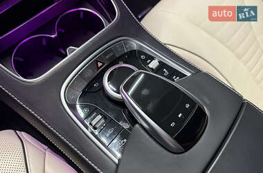 Седан Mercedes-Benz S-Class 2020 в 