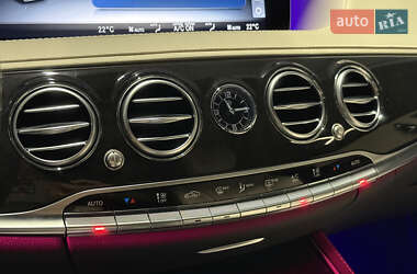 Седан Mercedes-Benz S-Class 2020 в 
