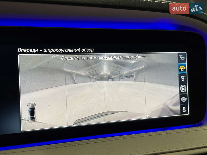 Седан Mercedes-Benz S-Class 2020 в Владимире фото 121 Седан Mercedes-Benz S-Class 2020 в Владимире