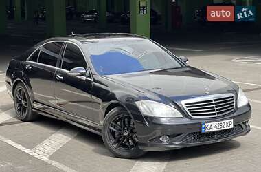 Mercedes-Benz S-Class 2007 Mercedes-Benz S-Class 2007