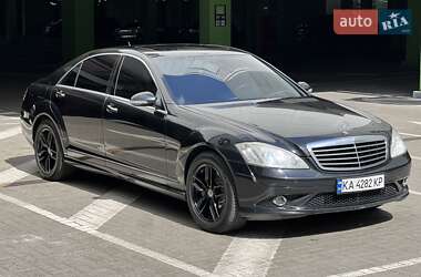 Седан Mercedes-Benz S-Class 2007 в 