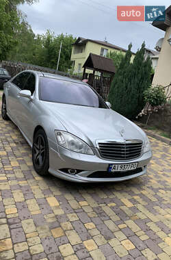 Mercedes-Benz S-Class 2008