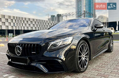 Mercedes-Benz S-Class 2015 Mercedes-Benz S-Class 2015