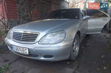 Седан Mercedes-Benz S-Class 2001 в Полтаве
