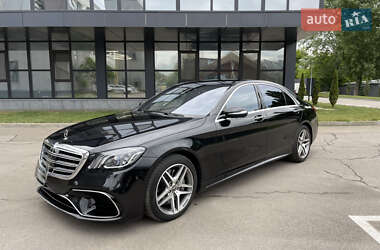Mercedes-Benz S-Class 2013 Mercedes-Benz S-Class 2013