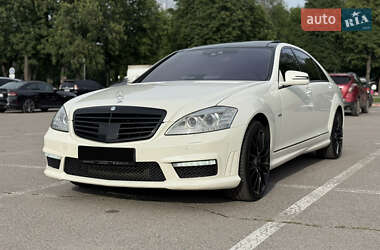 Седан Mercedes-Benz S-Class 2011 в Харькове