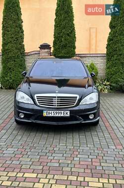 Седан Mercedes-Benz S-Class 2008 в Одессе