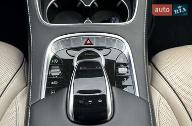 Седан Mercedes-Benz S-Class 2020 в 
