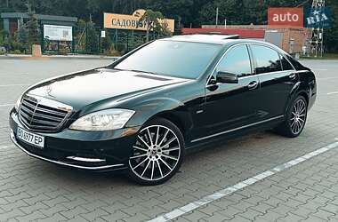 Mercedes-Benz S-Class 2011