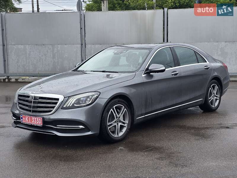 Mercedes-Benz S-Class 2020