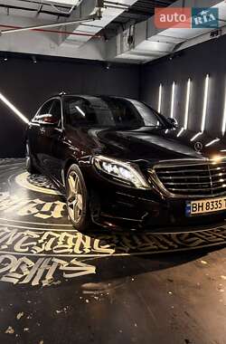 Mercedes-Benz S-Class 2014 Mercedes-Benz S-Class 2014