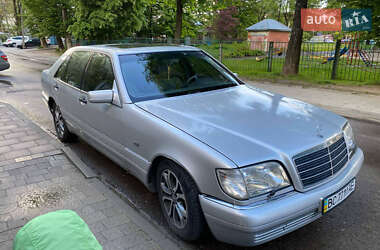 Седан Mercedes-Benz S-Class 1998 в Львове
