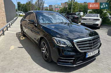 Седан Mercedes-Benz S-Class 2015 в 