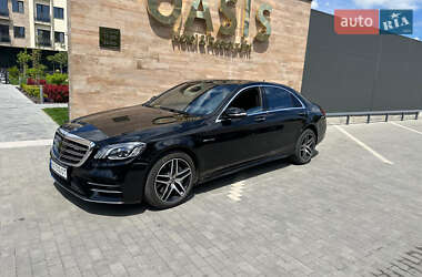 Mercedes-Benz S-Class 2015 Mercedes-Benz S-Class 2015