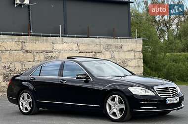 Седан Mercedes-Benz S-Class 2010 в 