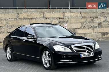 Mercedes-Benz S-Class 2010 Mercedes-Benz S-Class 2010