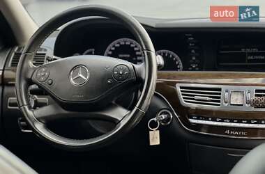 Седан Mercedes-Benz S-Class 2010 в 
