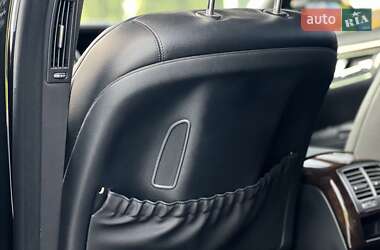Седан Mercedes-Benz S-Class 2010 в 