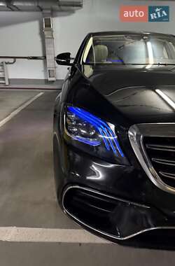 Mercedes-Benz S-Class 2014 Mercedes-Benz S-Class 2014