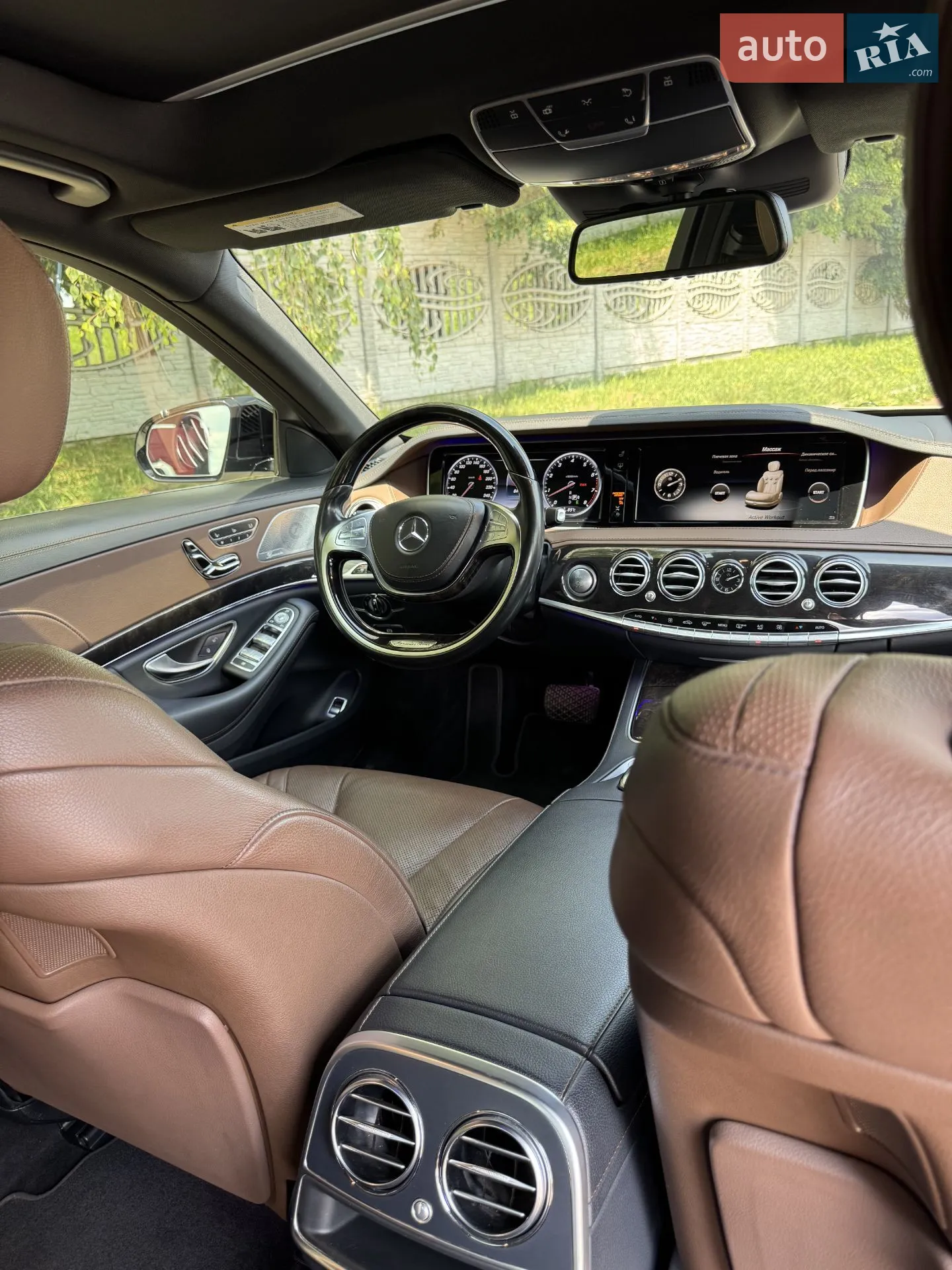 2015 Mercedes-Benz S-klasse - мініатюра 2
