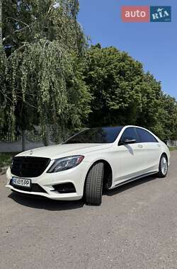 Mercedes-Benz S-Class 2015