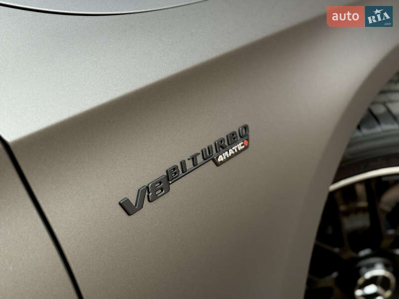 Купе Mercedes-Benz S-Class 2014 в Ужгороде